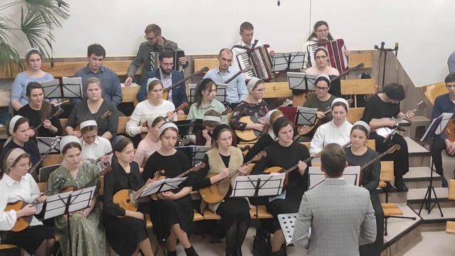 Ты знаешь Боже ,мое желание, сводный оркестр, участие в г.Гомеле. БО МСЦЕХБ. смотреть онлайн