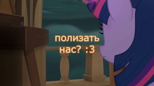 [RYTP] Мой Маленький Пуп 12 «Эпические приключения или Королевский инцест»