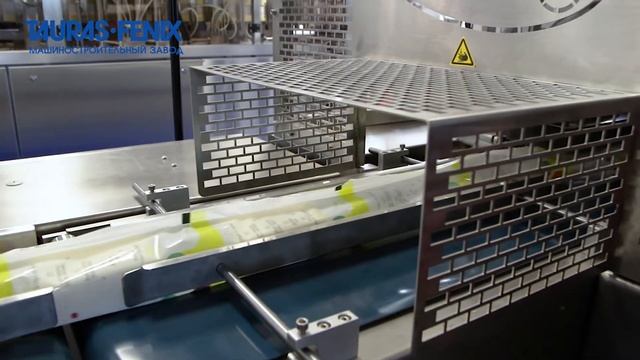 Упаковочное оборудование. Упаковка сыра в флоу пак в газовой среде на ЛИНЕПАК Ф3М BOX-MOTION смотреть онлайн