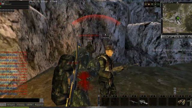 SZoneOnline 2015 02 23 17 58 29 180 смотреть онлайн