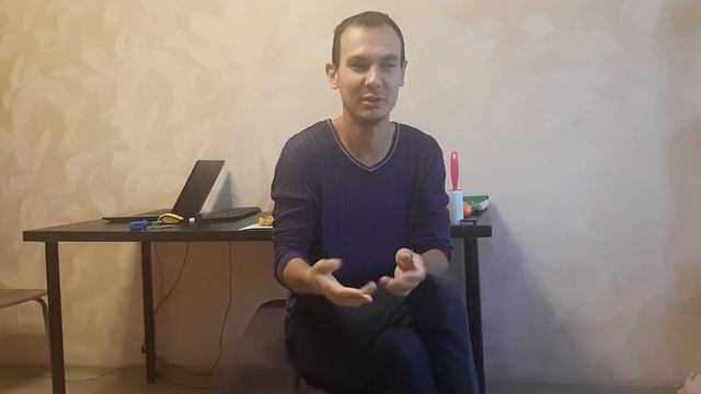 Чистилище сон смотреть онлайн