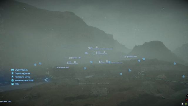 Death Stranding смотреть онлайн