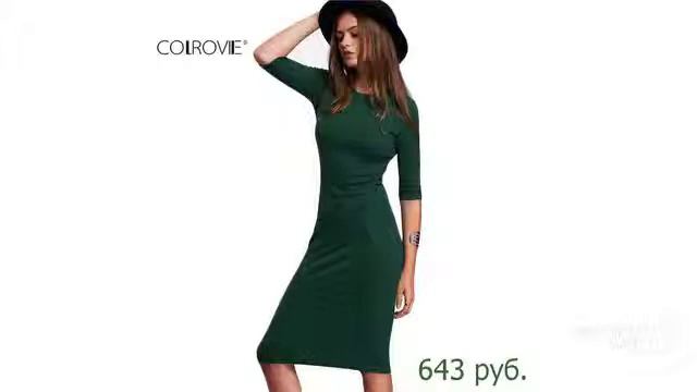 Aliexpress - Красивое летнее платье смотреть онлайн