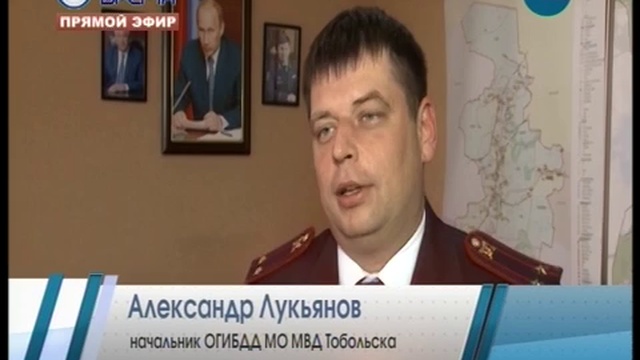 14.06.2018 ДЕНЬ ЗА ДНЕМ ИНФОРМАЦИОННЫЙ ТЕЛЕЖУРНАЛ смотреть онлайн