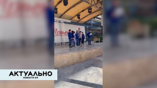 Актуально Псков / 14.11.2022 смотреть онлайн