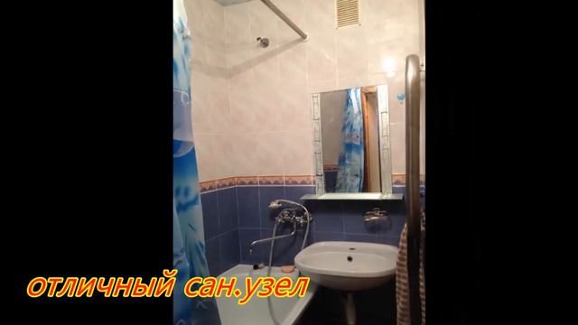 Ак.Павлова 140 смотреть онлайн