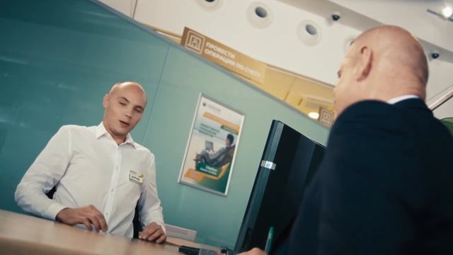 Спасибо от СБЕРБАНКА . КАК ВСТРЕЧАЮТ НОВОГО КЛИЕНТА. ПОРТАЛ МК #светланаандрусяк #portal_lady #карт смотреть онлайн