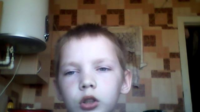 Хочу найти парня от 11лет смотреть онлайн