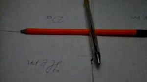 как правильно вызвать чарли.он существует!