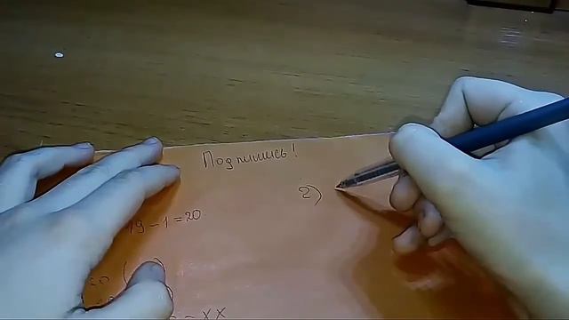 Только 2% Людей Смогут Решить Эти Головоломки | Как Решить Задачу | Бой смотреть онлайн