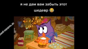 Реакция 13 карт на Вару (4/?)