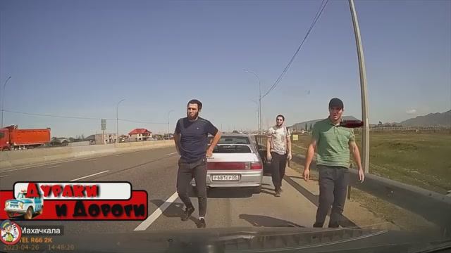 Горе Учителя |Быдло за Рулем|Мгновенная карма| ДТП Подборка на Видеорегистратор| Аварии смотреть онлайн