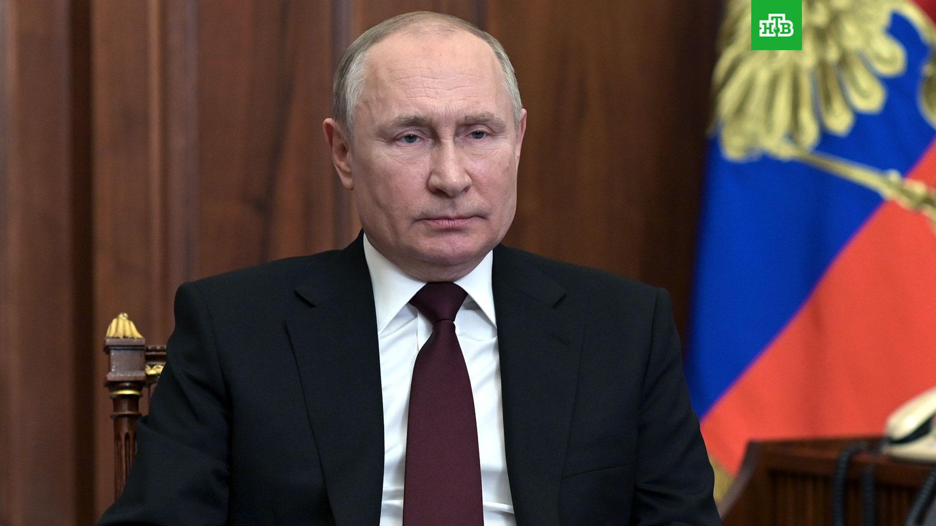 Обращение Владимира Путина к россиянам. 21 февраля 2022 года