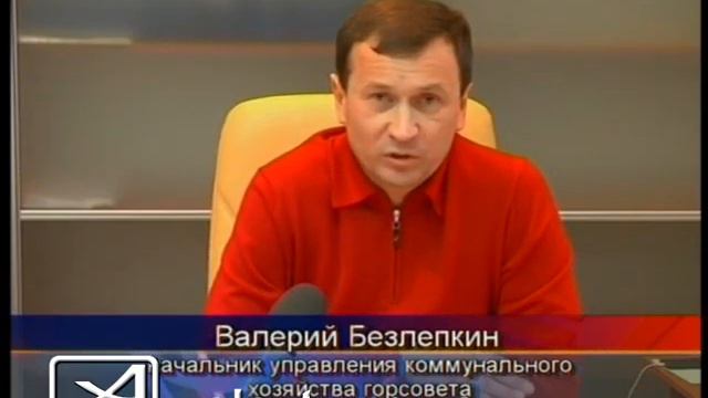 Платить за ЖКХ нужно смотреть онлайн