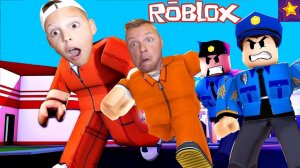 СБЕЖАЛИ из ТЮРЬМЫ в РОБЛОКСЕ Побег и Работа ПОЛИЦЕЙСКИМ в Roblox от Игорюшины Игруши