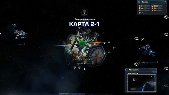 дарк орбит c Акантычем часть9 пушка смотреть онлайн