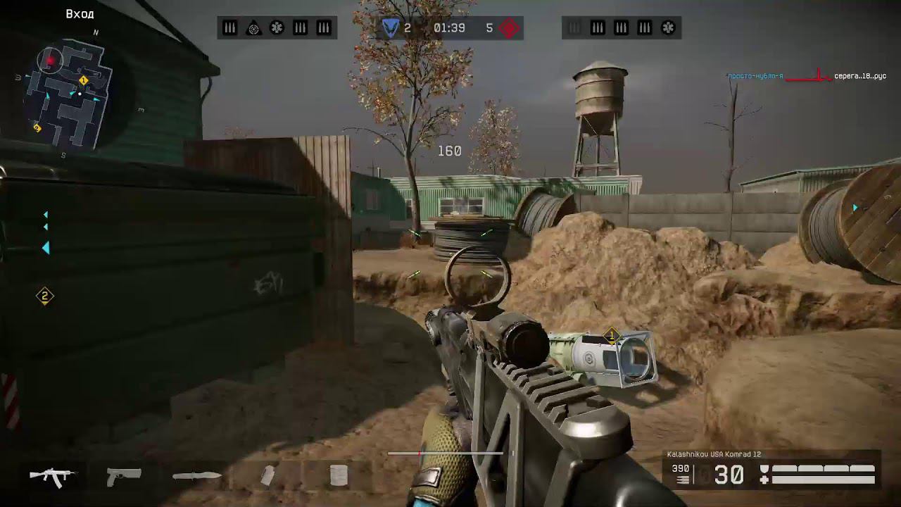 Warface РМ смотреть онлайн