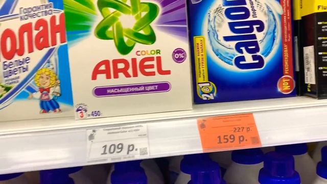 ГАЛАМАРТ! СКИДКИ? ТОВАРЫ ОТ 9₽?ДЕКОР/ТОВАРЫ ДЛЯ ДОМА/КОСМЕТИКА/ обзор полочек февраль 2020