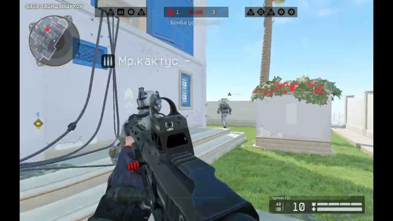 Warface РМ(Вилла,блиц) смотреть онлайн
