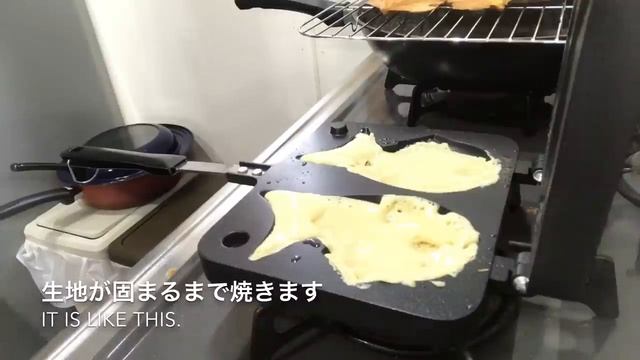 たい焼きの作り方 How To Make TAIYAKI.