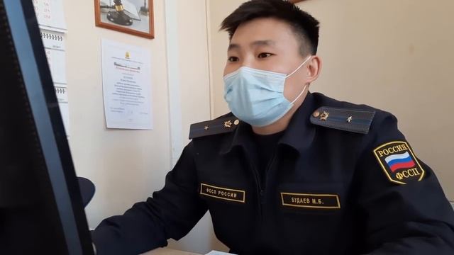 Молниеносное составление протокола смотреть онлайн