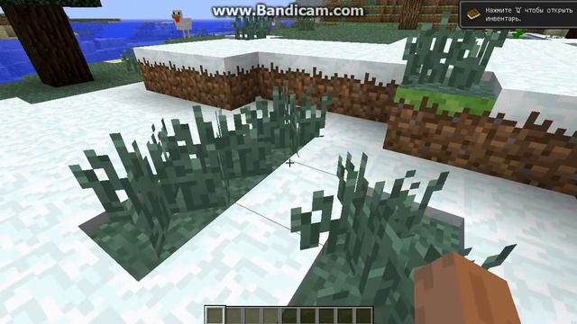 С кем мне снимать minecraft? смотреть онлайн