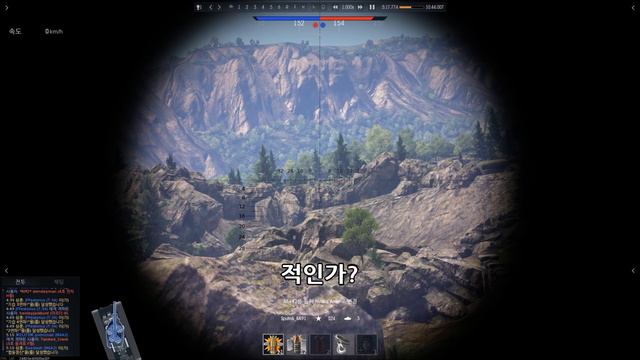 [War Thunder, 워썬더] KV-2 1940 리얼리스틱 (152밀 멸망포) смотреть онлайн