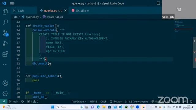 Lesson 4 Python month 3 group 31-3 смотреть онлайн