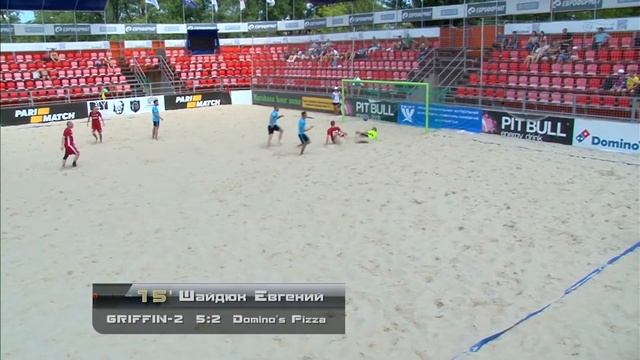 GRIFFIN-2 8-6 Domino's Pizza смотреть онлайн