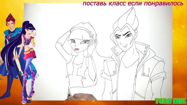 ?как нарисовать винкс Муза и Ривен ? how to draw winx Muse and Riven смотреть онлайн