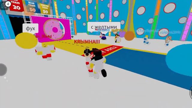 играю в режим стенка на стенку в игре роблокс смотреть онлайн