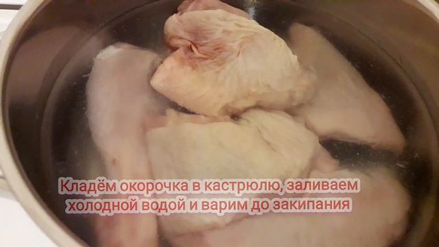 ??Курица с подливкой смотреть онлайн