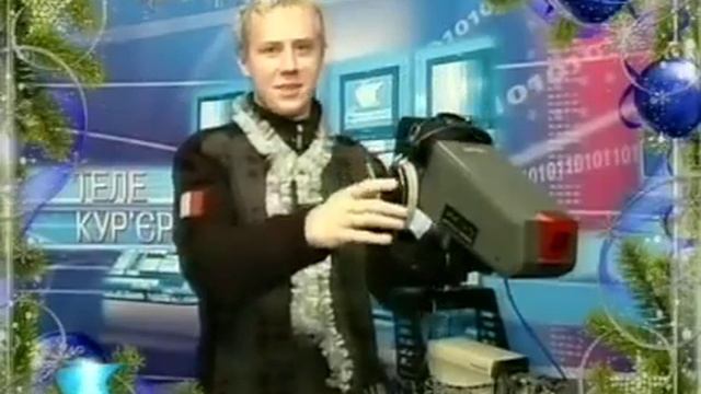 Поздравлялки mpg смотреть онлайн