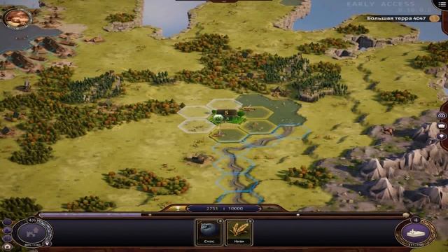 TerraScape ПЕРВЫЙ ВЗГЛЯД СМОТРМ смотреть онлайн