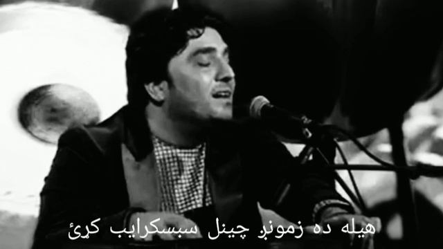 New Pashto Garani Tapay / Bahram Jan Zazai /2022 Music MBN Pashto Youtube смотреть онлайн