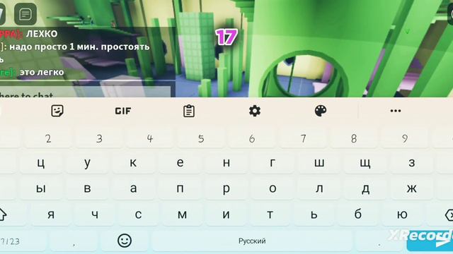 Игра в креветку смотреть онлайн