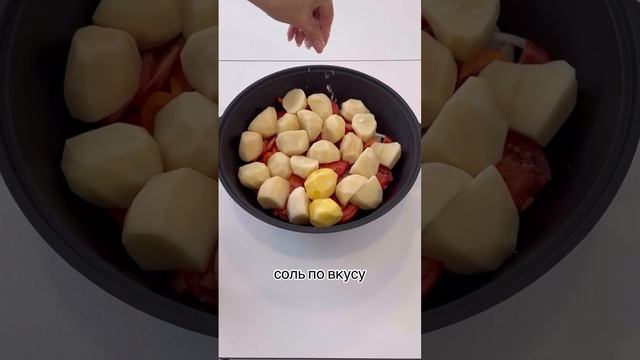 Приготовьте на ужин ? #кухня #рецепт #ужин #вкусно смотреть онлайн