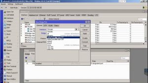 Настройка VLAN на MikroTik