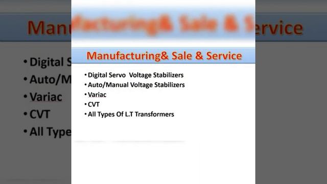 NEW TYPE SERVO VOLTAGE STABILIZER смотреть онлайн