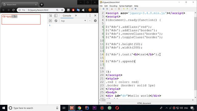 JQuery 4: Elements manipulation смотреть онлайн