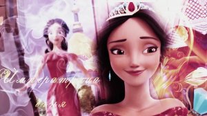 Elena of Avalor || Императрица огня