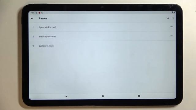 Установить английский язык на NOKIA T20 / Как изменить язык системы на NOKIA T20 смотреть онлайн