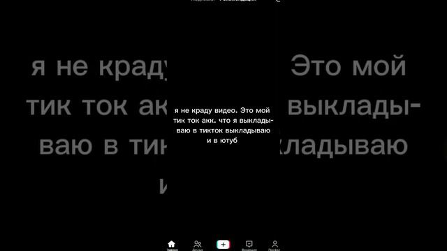 Леночка Девочка фан смотреть онлайн
