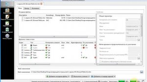 Замена/добавление звуковой дорожки с помощью MKVToolnix.