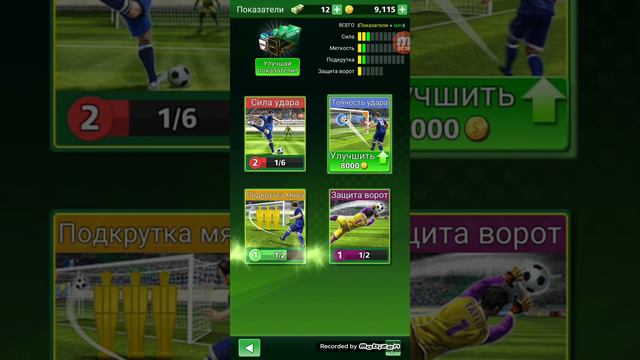 Как назвать другие видео пишите в ком