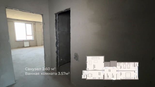 Обзор планировки 3-х комнатной квартиры ЖК "OTAU CITY" , общая площадь 109.49 кв м смотреть онлайн