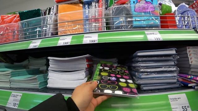 Средства для волос/Игрушки для кота Мейн-куна/FIX PRICE новогодние украшения/Пончиковая/Кофе в парк смотреть онлайн