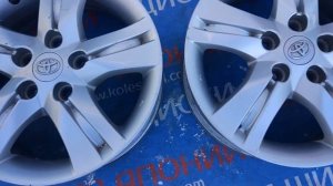 Диски Toyota R16