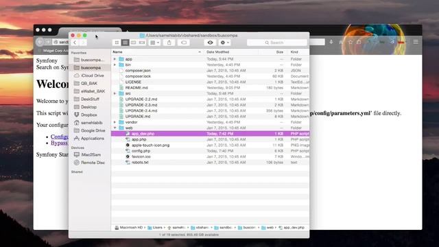 Making my Mac Appear Local to Symfony on the VM смотреть онлайн