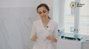 Осциллирующие очки